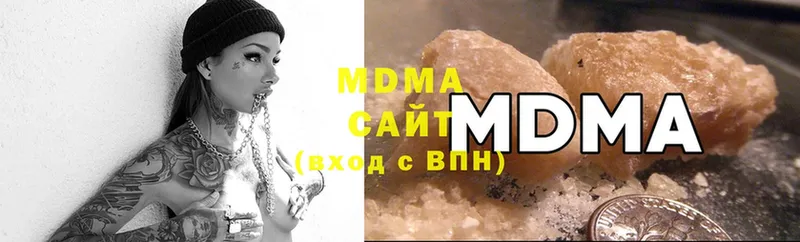 MDMA VHQ  где можно купить наркотик  Шарыпово 